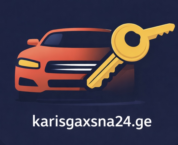 ჩაკეტილი კარის გაღება 24/7 თბილისი